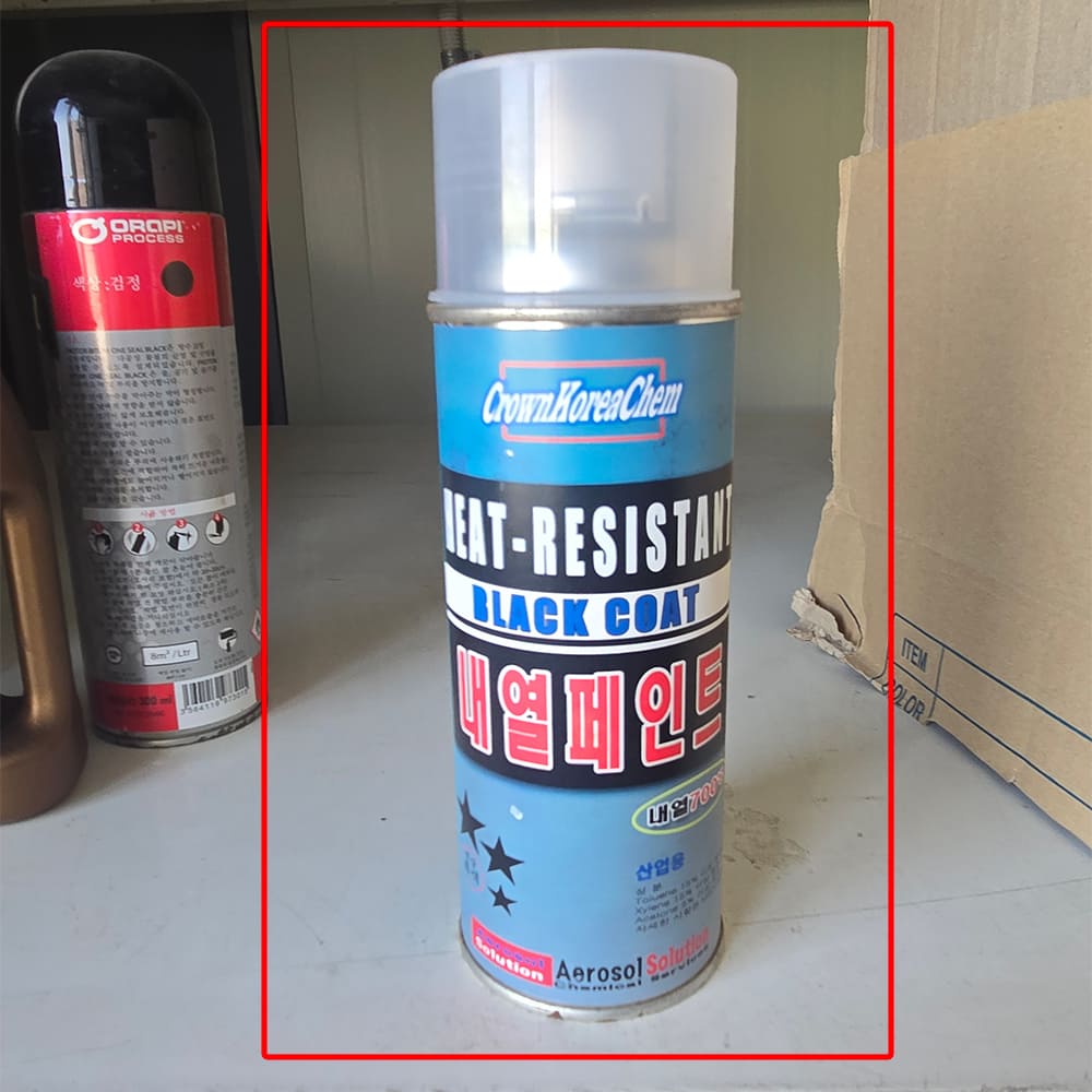 (Ǹ) ũڸ   Ʈ  420ml    Ʈ   