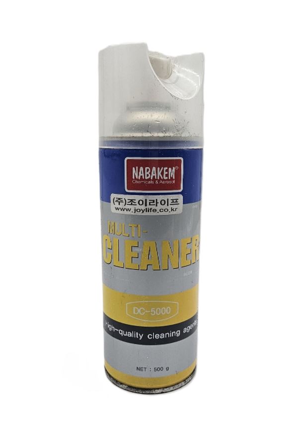 [������ 2011.11.11] ������ DC-5000 ��Ƽ Ŭ���� B�� ��ǰ