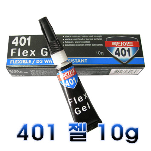 ŸƮ 401    10g