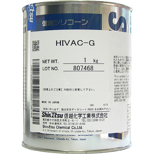 신에츠 HIVAC-G 진공그리스 1kg 20개 (1Box)
