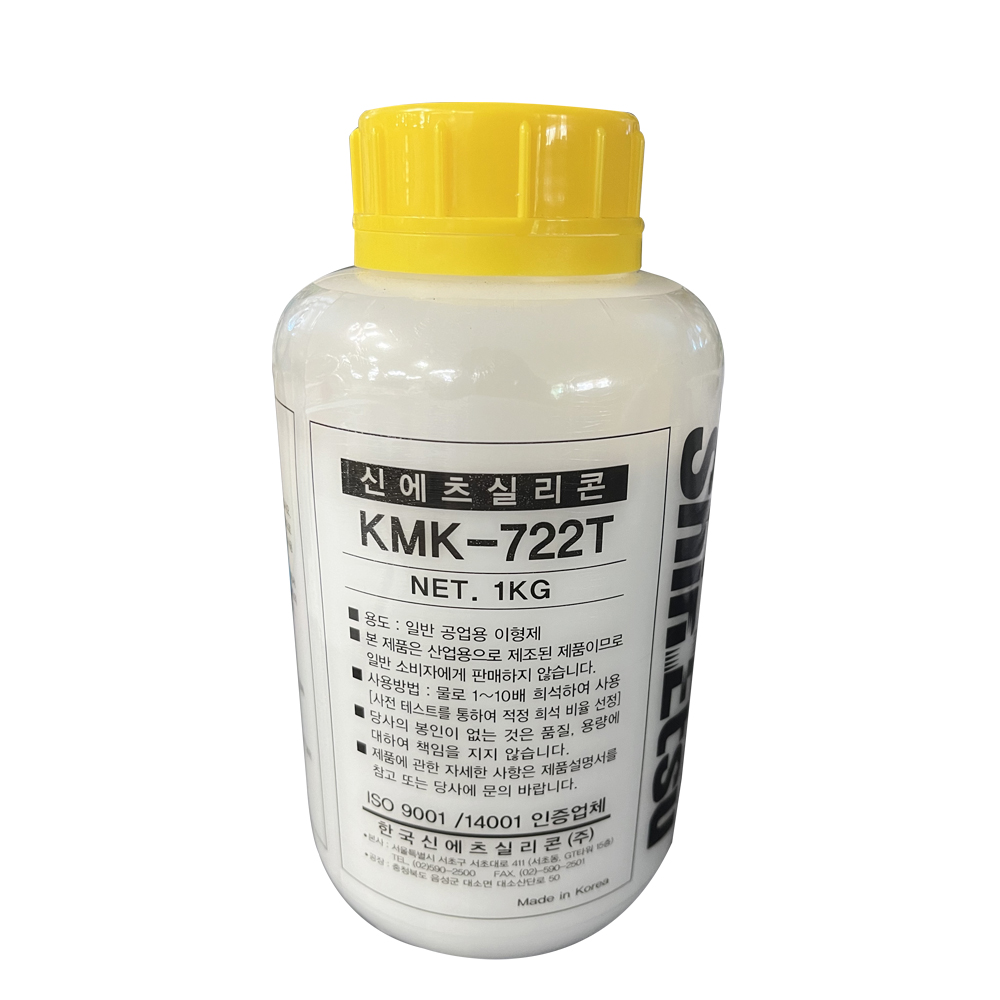 ſ Ǹ KMK-722T 1kg
