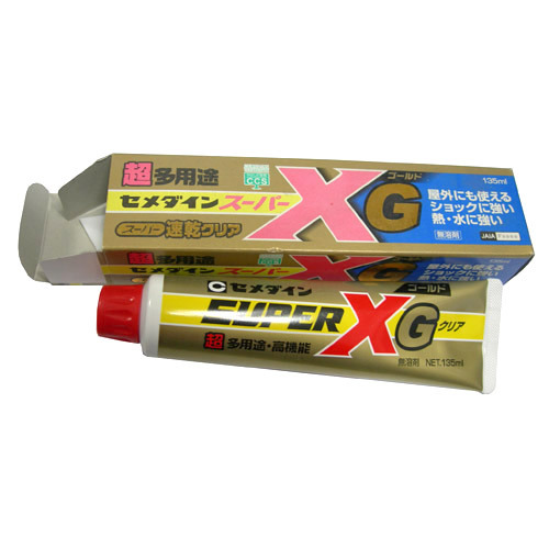 ޴ XG  135ml (170g)