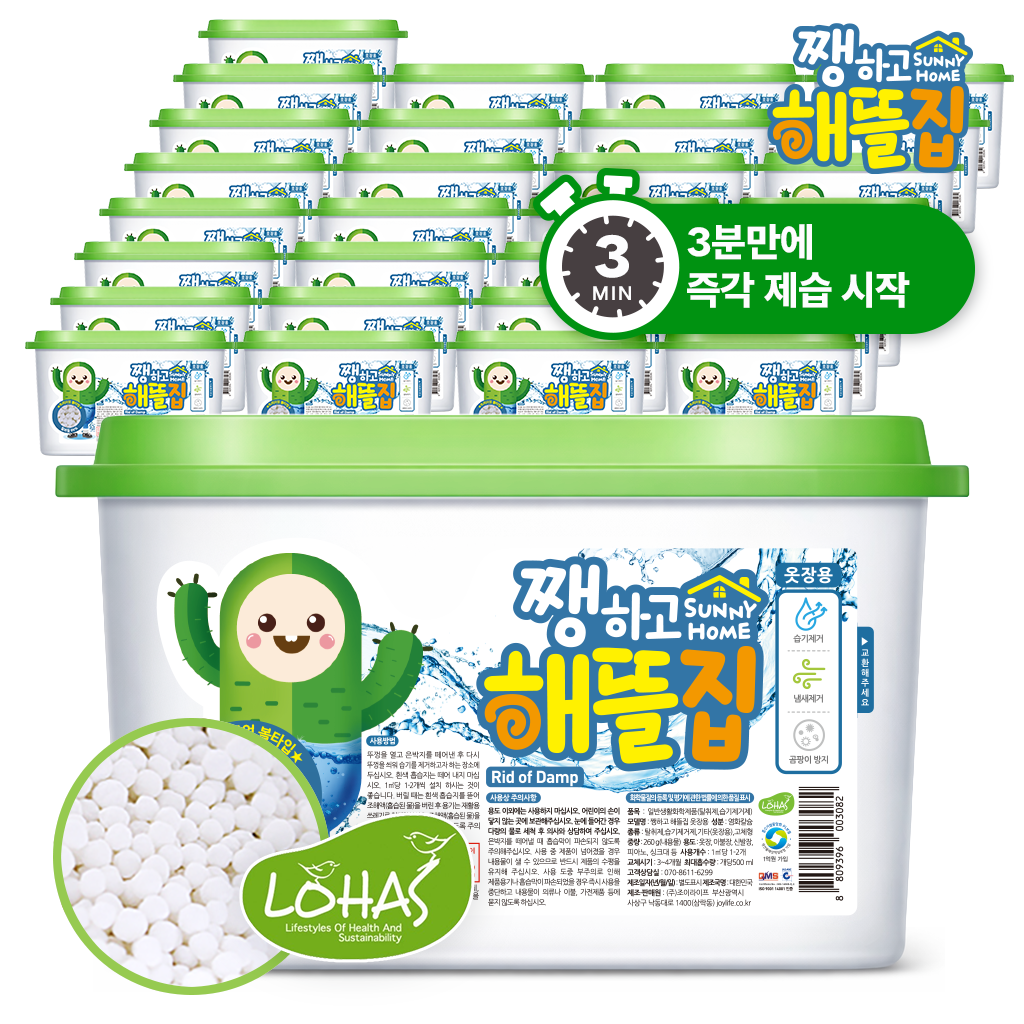 [ģȯ�� ������] ¸�ϰ� �ض��� ����� ������ ���������� 32���� ��Ÿ��(���Ÿ��) / �������� ����� ������ �Ǹ�ī�� ��ȭĮ�� ���� �Ź���