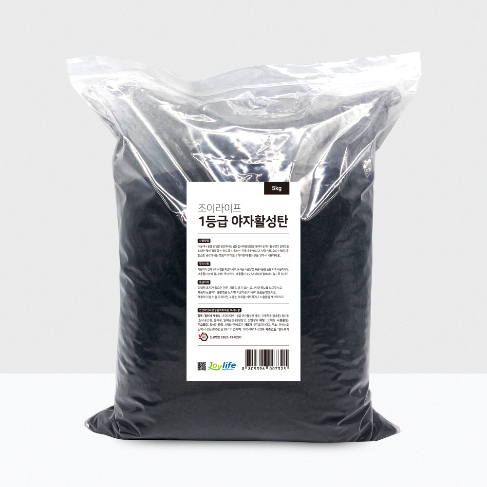 ̶ 1 Ȱź Ȱź 5kg ı õ ȭ    ũƿ