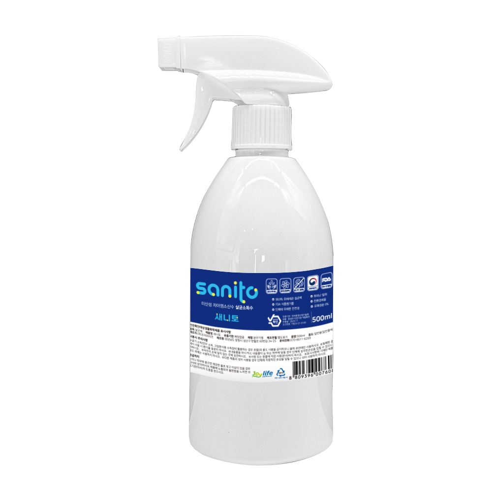 ռҵ ̻꼺 ƿһ 500ml 20  ҵ Ż