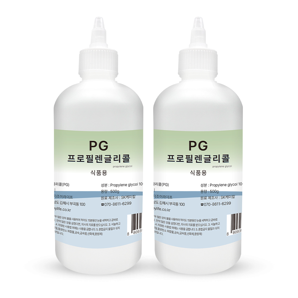 ̶ ʷ۸ PG 500g 2 õ ȭǰ  