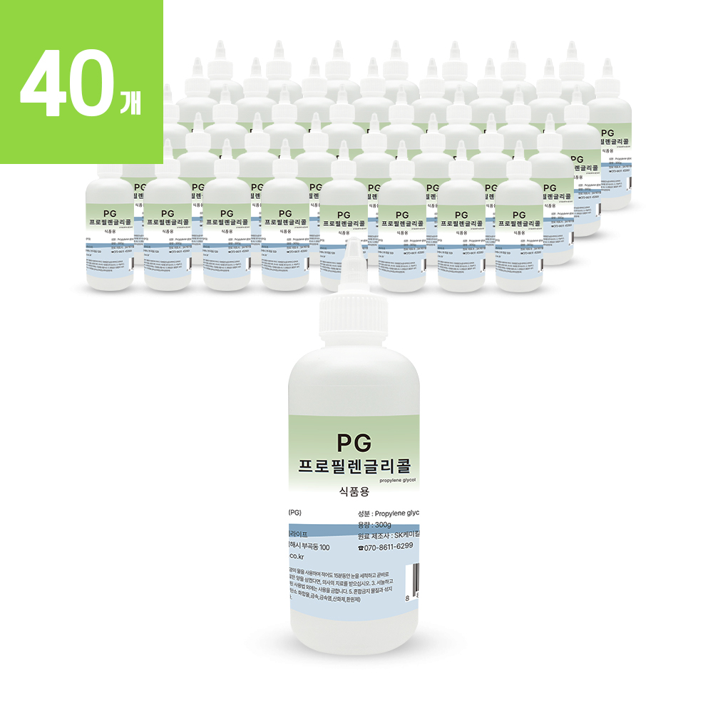 ̶ ʷ۸ PG 300g 40 (1ڽ) õ ȭǰ  