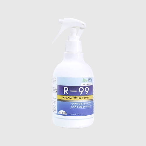 R-99  û 350g