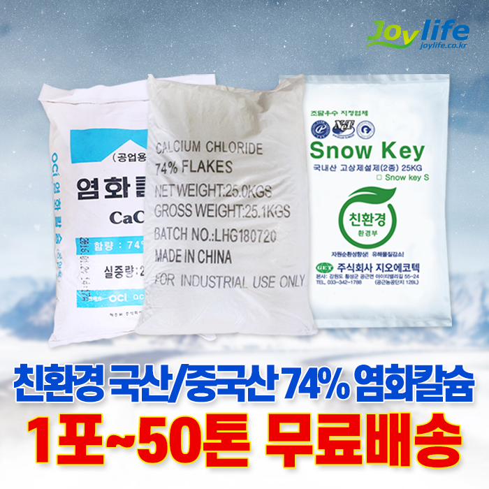 ȭĮ ߱ 74% 25kg 1 40 1  