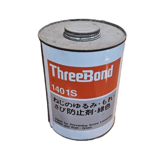 [B�� ��ǰ] ThreeBond 1401S 1kg �������� ���� Ǯ�� ������