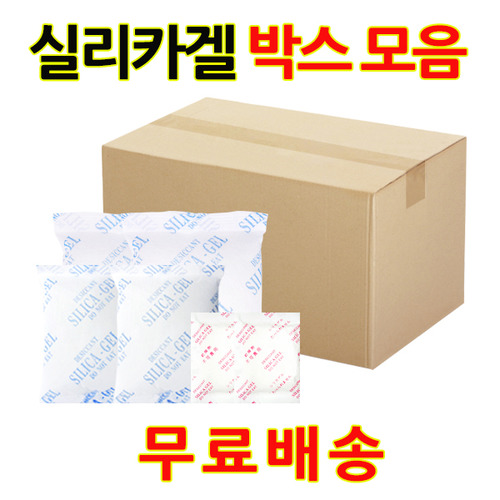 ¸ϰض Ǹī ͽ ڽ 500g 200g 100g 50g 20g 10g 5g 3g 2g 1g