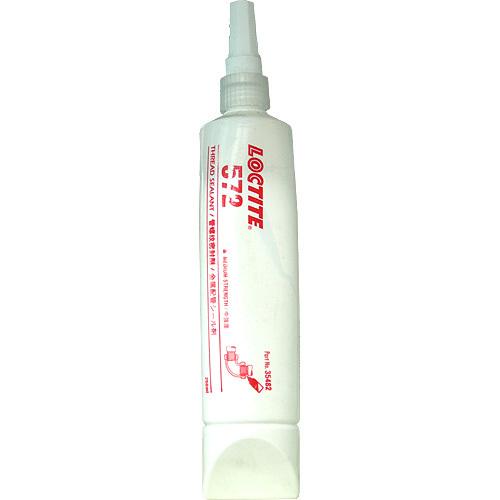 ��Ÿ��Ʈ 572 ��� �к��� 250ml