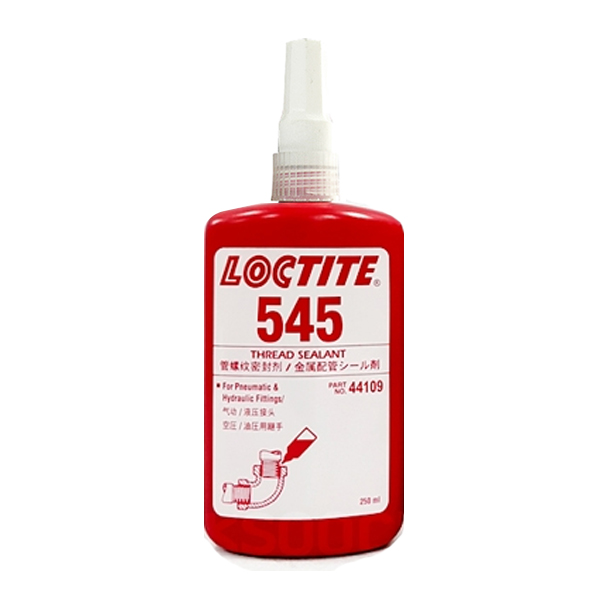 ŸƮ 545  к 50ml