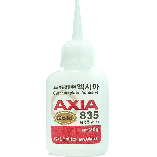 þ 835  20g  