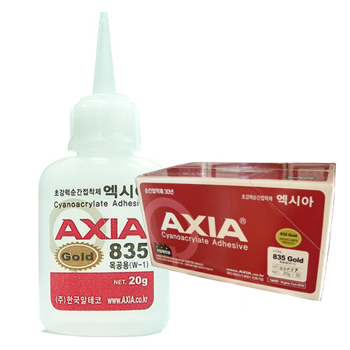 þ 835  20g   1Box (30)