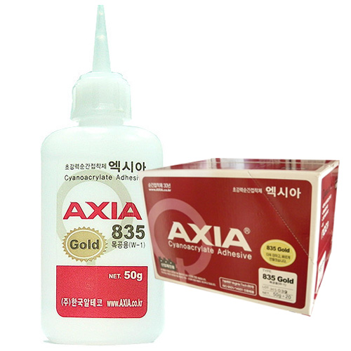 þ 835  50g   1Box (20)