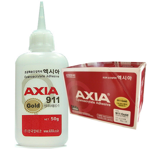 þ 911  50g   1Box (20)