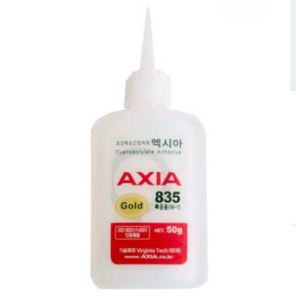 þ 835  50g  