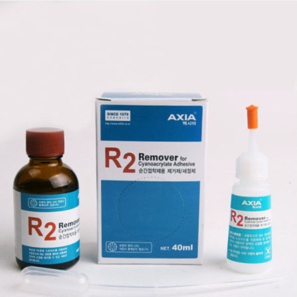 þ R2   40ml  1Box (10)