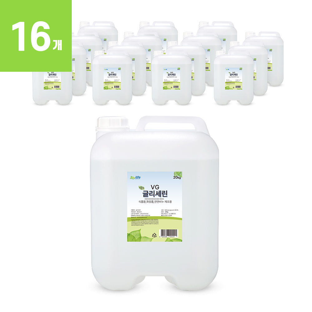 ���̶����� �Ĺ��� �۸����� VG 20kg 16�� õ�� ȭ��ǰ �� ������