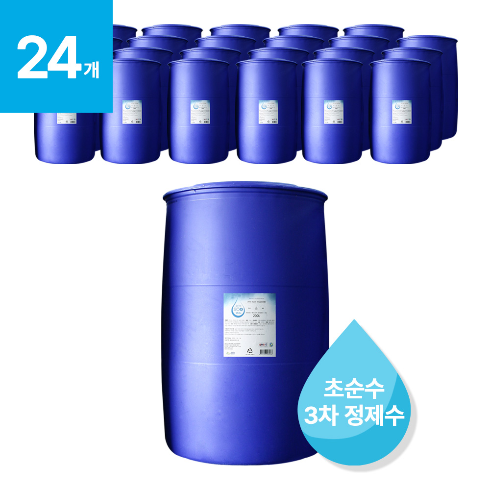 ���̼� �ʼ��� 3�� ��� ������ ������ 200���� 24�� ������ ���͸� ȭ��ǰ �Ƿ�� ������ �ð���