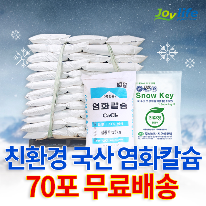  ģȯ  15kg 70   ȭĮ