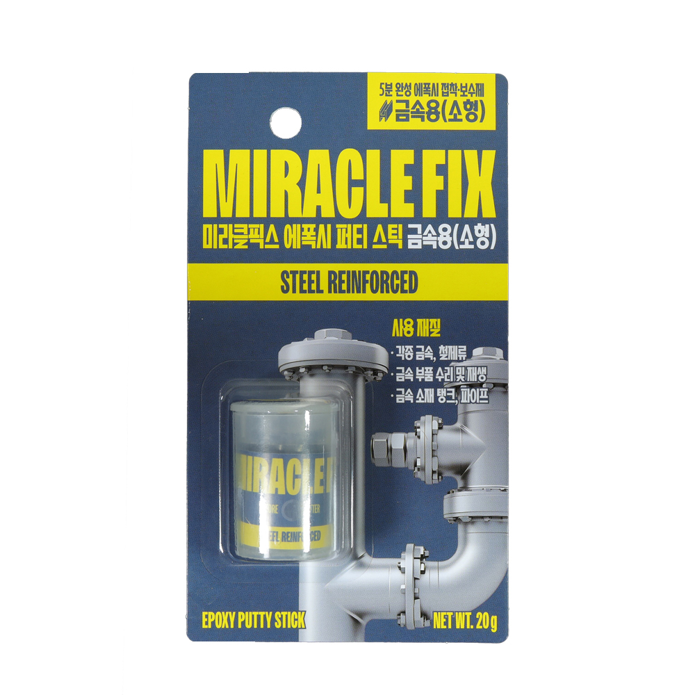 �̶�Ŭ �Ƚ� �ݼӿ�(��)/���� ���������� ������ �췹ź 3M ������ 3M ���������� ���� ���� ����Ƽ���� DIY �췹ź�� ���� ��ī ����� ���� ������ ���þ�