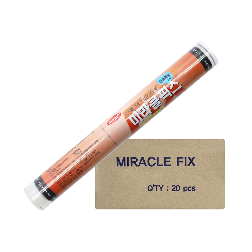 �̶�Ŭ�Ƚ� �ٸ����� (��) 1�ڽ� 20�� ������ ������